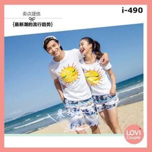 Áo Thun Cặp Đôi Huyện Thanh Bình, Đồng Tháp 23 i 490