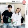 Áo Thun Cặp Khủng Long Dino Cute DB001