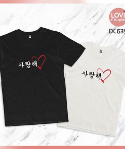 Áo Thun Cặp Saranghae DC639