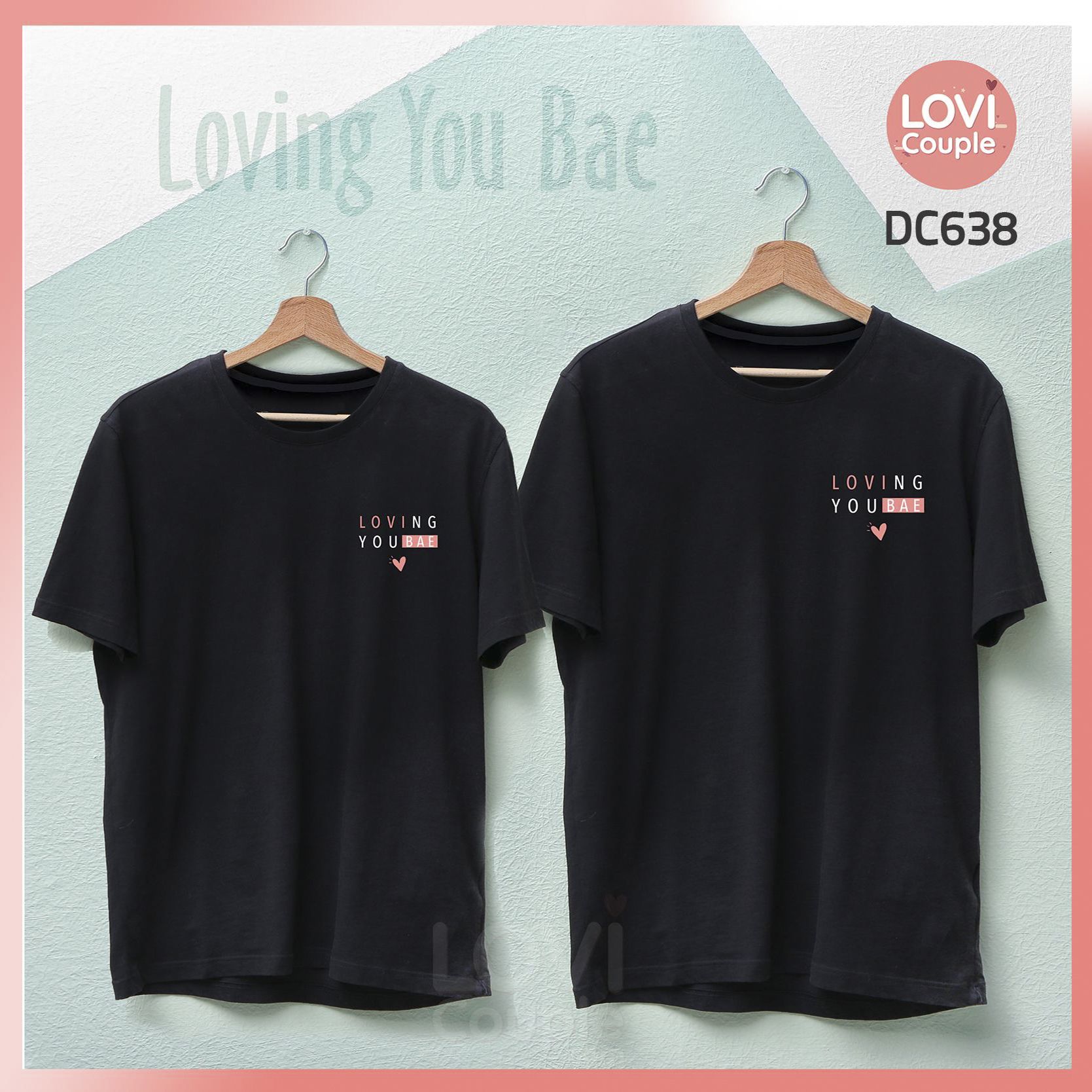 DC638 Loving You Bae