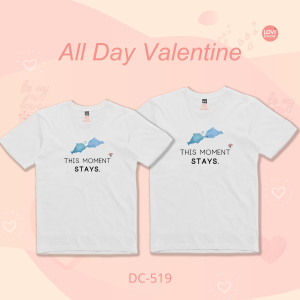 All Day Valentine Dc519